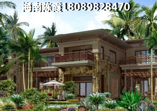 陵水清水湾哪个地段买房好2