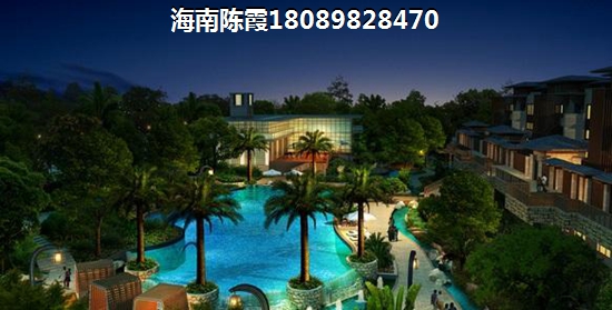 中州国际酒店新房首付多少钱4