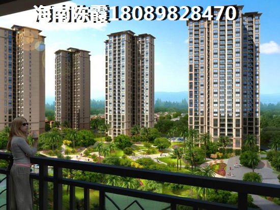 以后陵水清水湾房价能跌吗2