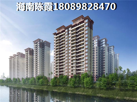 海棠·华府海棠·华府房价上涨了吗？