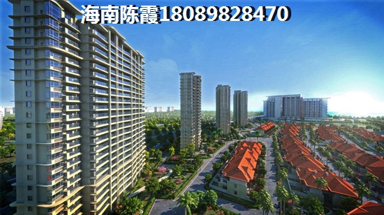 海南陵水养老醉好的地方是哪里