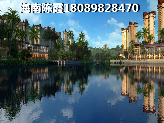 海南陵水县哪个地区购房便宜？