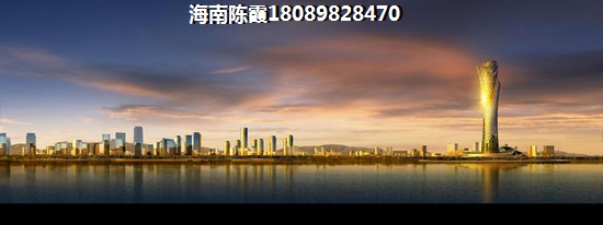 钻石海岸买房的好处是什么