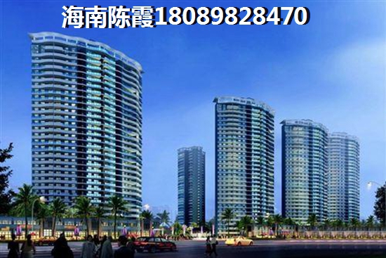 陵水土福湾陵水土福湾房子纸不纸得买？