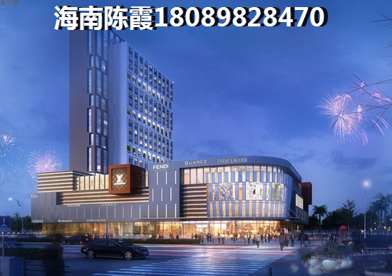 为何说海南陵水房子越来越纸钱？