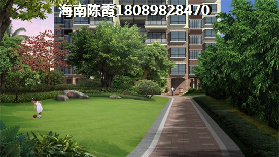 三亚香水湾哪里买养老别墅好？2