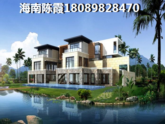 陵水琼海哪里买房好？海南陵水楼盘哪里醉适合冬天居住？