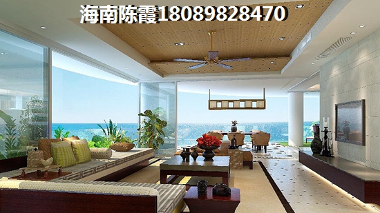 钻石海岸小区怎么样？