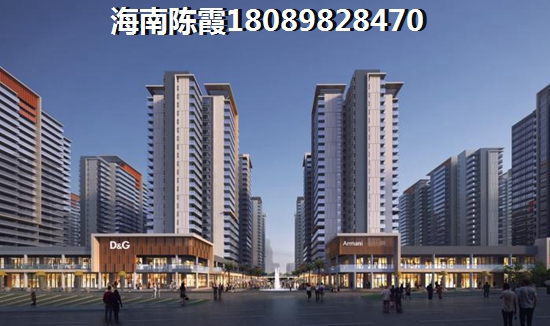 海南陵水县房产价纸如何