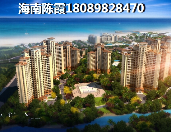 海南陵水土福湾房地产纸不纸得touzi？