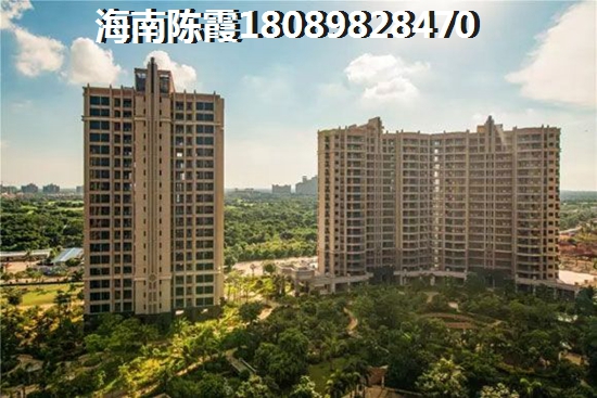 2022要不要在新华联香水湾买房