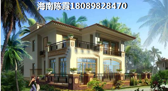 陵水房价2022有没有跌的可能