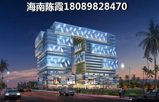 海南福山房价未来会涨吗？