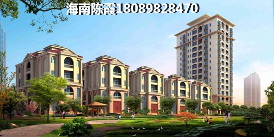 海南的房价会跌还是会涨呢 海南的房价会跌还是会涨呢