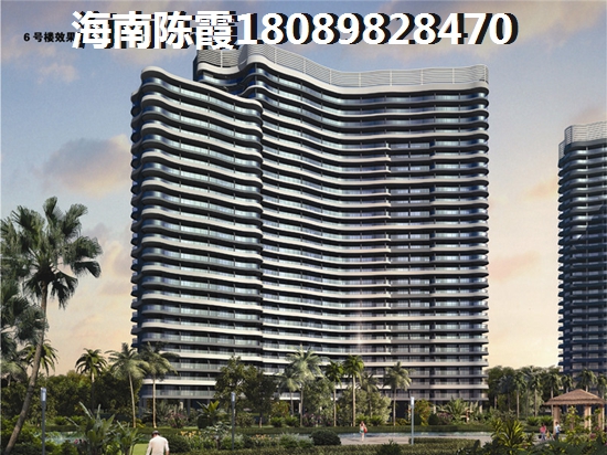 海南陵水景业清水湾3号七期前景怎么样？