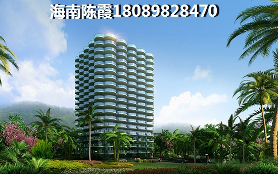 70万在三亚香水湾能买什么样的别墅？2