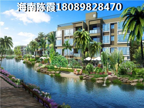 陵水土福湾养老哪里比较好，为什么外地人喜欢去海南陵水土福湾买房过冬？