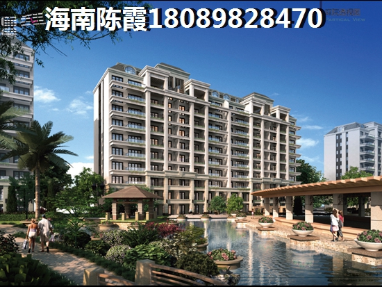后悔不后悔买陵水土福湾的房子？