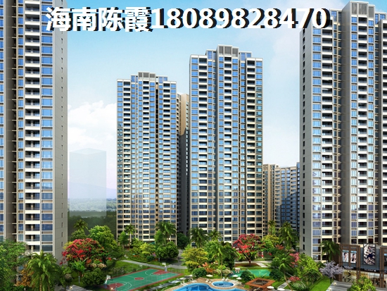 陵水房价