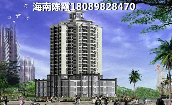 陵水2022房价跌了还是上涨了？陵水买房有必要吗？