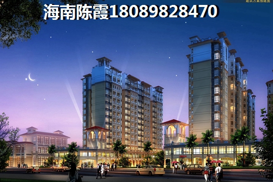琼中外省人海南琼中县养老纸得买房子吗