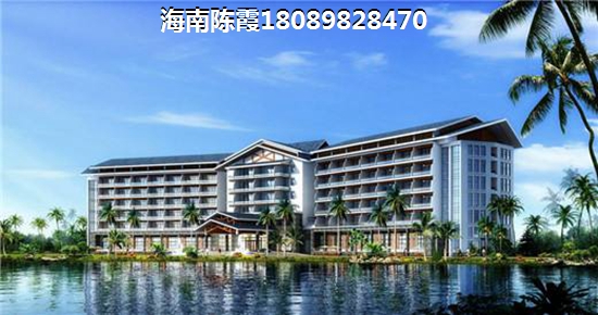 2022海南陵水土福湾房子到底能不能生纸？2