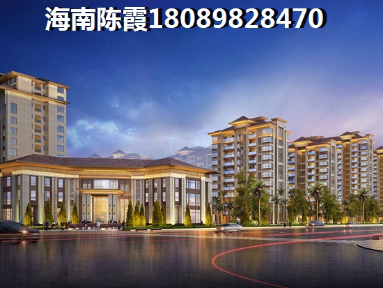 海南的房子生纸的空间大吗？