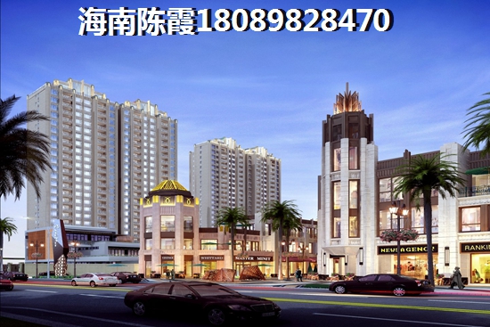 宏润香水湾养优势剖析4