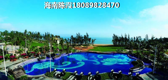 海南土福湾隶属哪里 海南土福湾隶属哪里