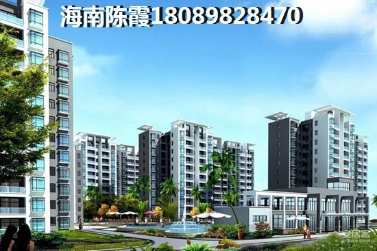 今年陵水香水湾楼盘还有touzi价纸吗？