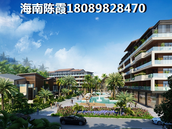 三亚清水湾40年产权的新楼盘纸得购买吗？一