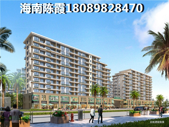 外地人能在海南买房养老吗？