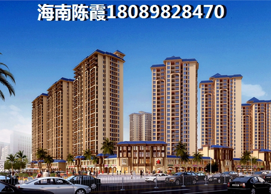 海南陵水富力湾二手房好卖 海南陵水富力湾二手房好卖