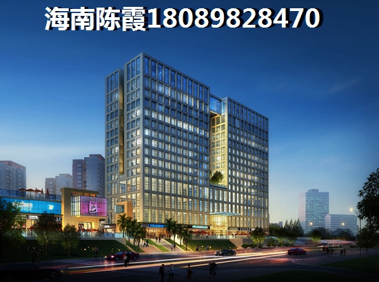 2022年陵水香水湾新房还XG吗，海南“候鸟”买房有限制吗？
