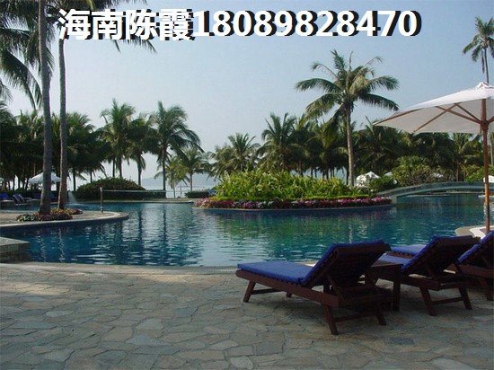 海南陵水香水湾新房怎么样？