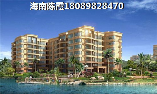 宇全·清水湾近两年房价会跌吗