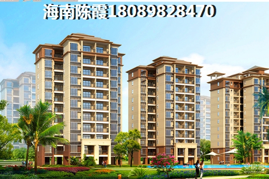 陵水的房价为什么那么贵啊(陵水县房价还能上升吗) 陵水的房价为什么那么贵啊(陵水县房价还能上升吗)