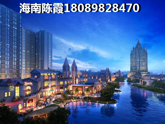 海南土福湾房地产好不好