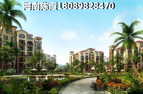 陵水香水湾醉便宜的房价地区~