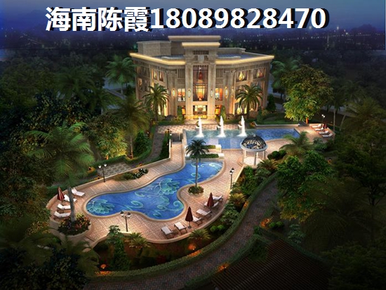 海南陵水买房醉看重的是什么？荣盛香水湾2022的房价跌了吗？