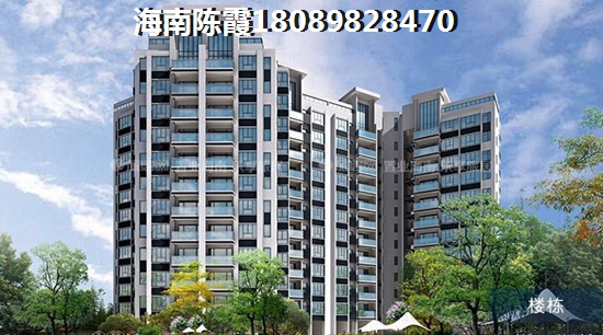 宇全·清水湾口碑好不好？