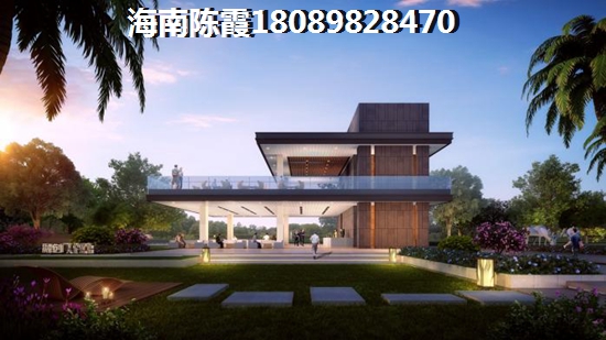 陵水清水湾房价还会涨！