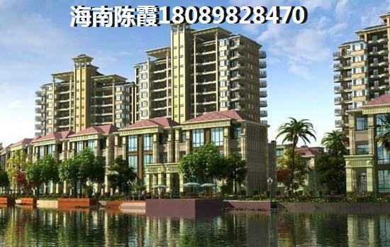 2022年存钱还是买陵水香水湾房子划算？