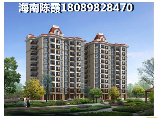 陵水买房后是什么感受？