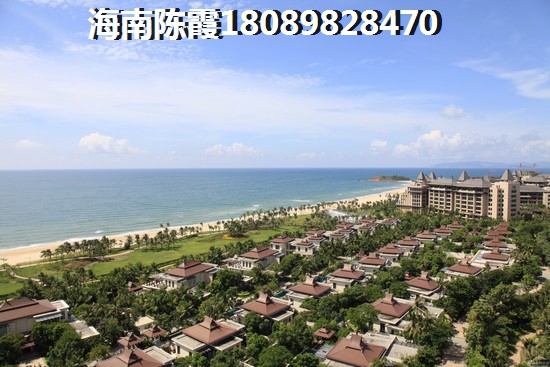 新华联香水湾新华联香水湾房价能降吗？