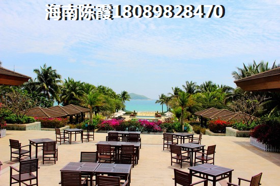 海南陵水房价吗