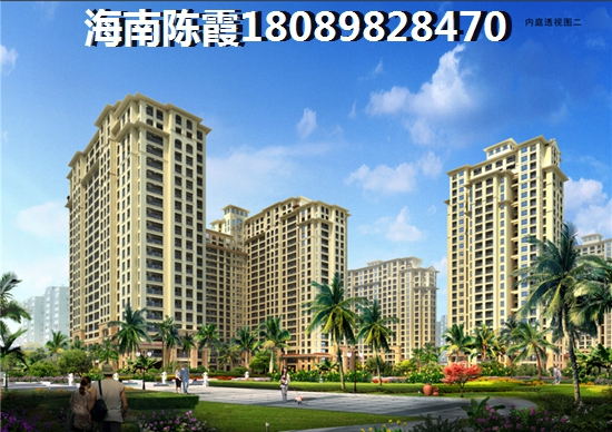 海南适合养老吗？