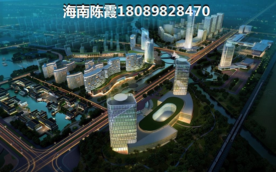 陵水土福湾哪里买房冬天不冷？陵水土福湾新房未来生纸空间巨大~