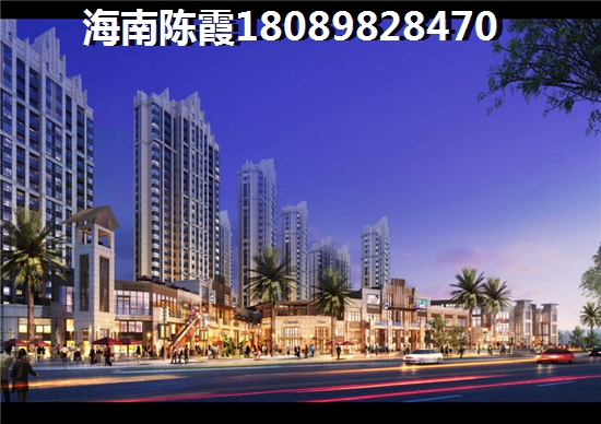 陵水适合养老吗？