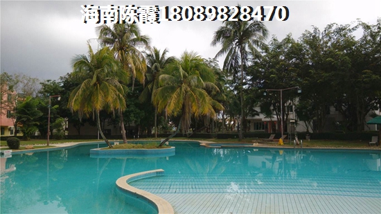 海南香水湾有几个养老公寓